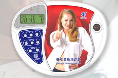 强弓治疗仪
