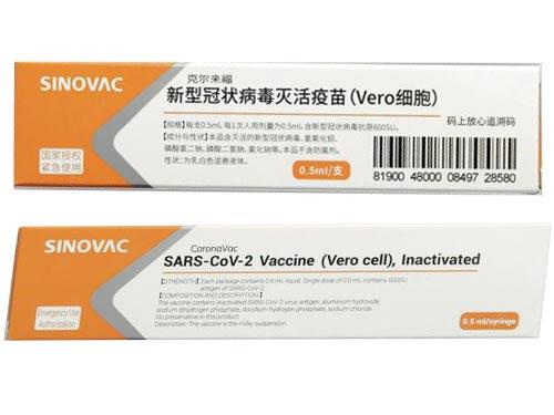 北京科兴引发荨麻疹 打了新冠疫苗得了荨麻疹怎么办
