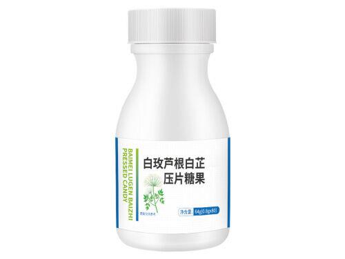 甲状腺结节引起的原因 甲状腺结节要怎么治疗