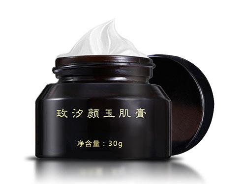 玫汐颜玉肌膏成分 玫汐颜玉肌膏有用吗