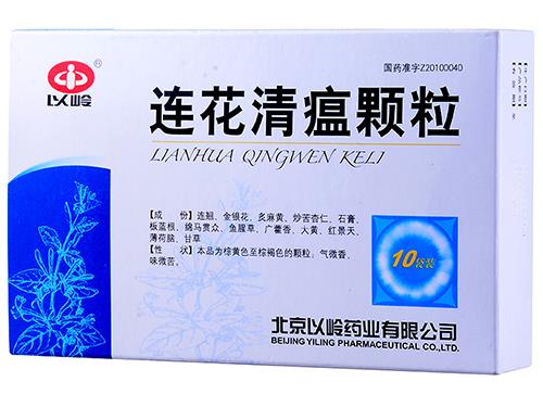新冠感染者居家治疗指南 阳性患者居家怎么做