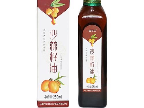 沙棘油抑菌凝胶多久用一次 沙棘油抑菌凝胶过期了能用吗