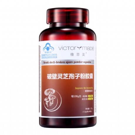 金边灵芝好吗 金边灵芝的吃法