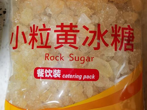 冰糖炖雪梨天天吃好吗 冰糖炖雪梨是喝汤还是吃梨效果好