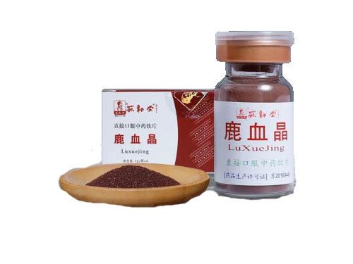 鹿心血粉的食用方法 鹿心血对心脏有效果吗