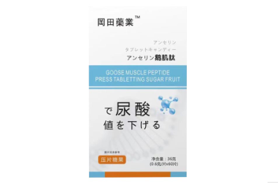 鹅肌肽价格多少钱