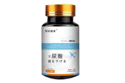 鹅肌肽的功效和副作用