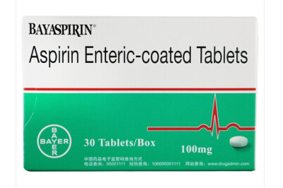 吃阿司匹林6大禁忌