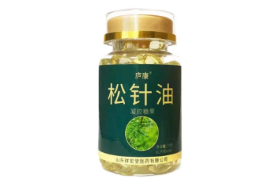 松针油的功效和副作用