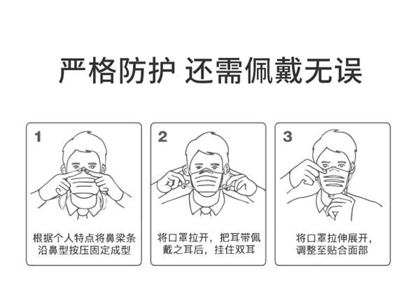 天猫阿里健康大药房：海氏海诺外科口罩100片14.9元狂促