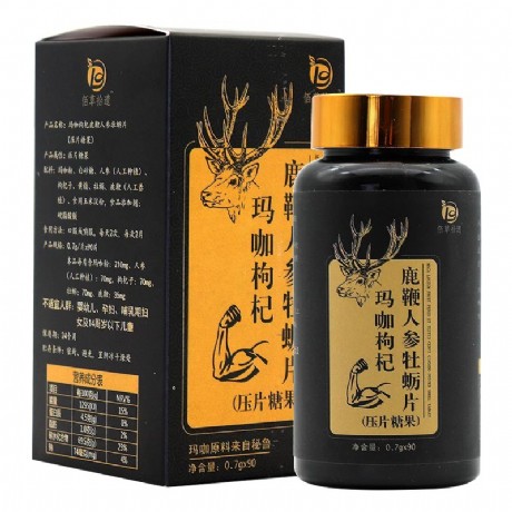 金枪不倒鹿鞭玛咖牡蛎片是干什么的 金枪不倒鹿鞭玛咖牡蛎片是药还是保健品
