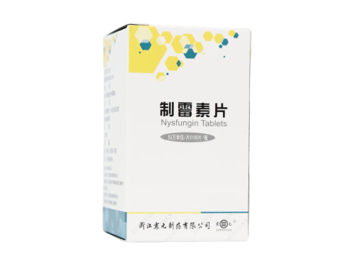 婴儿口腔烫伤怎么办 口腔烫伤用什么药