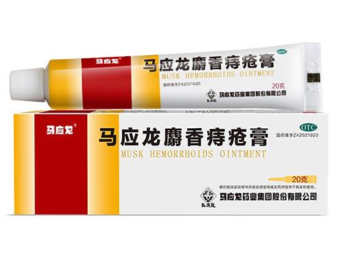 敖东医用痔疮敷料凝胶真的管用吗 敖东医用痔疮敷料凝胶多少钱