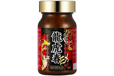 龙虎春