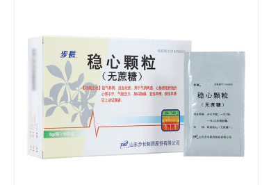 稳心颗粒副作用太大了
