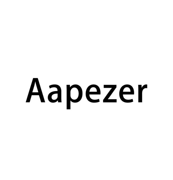 重磅纯棉：Aapezer印花T恤/短裤/卫裤39.9元狂促（110元大额券）