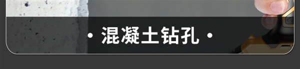 一机多用：劲能电钻/电动螺丝刀39元起（100元大额券）