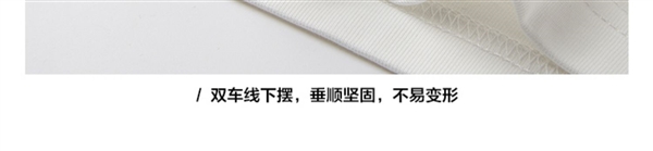 不易变形：220g重磅纯棉短袖19.9元新低（原价59元）