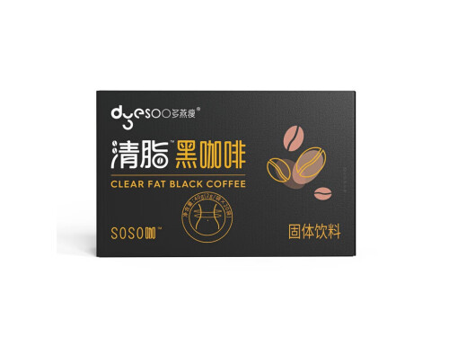 为什么喝黑咖啡越喝越瘦 黑咖啡对女性的副作用