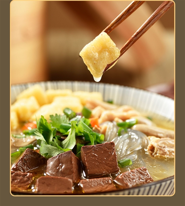 正宗南京风味：南农鸭血粉丝汤8.4元/盒大促 三种口味