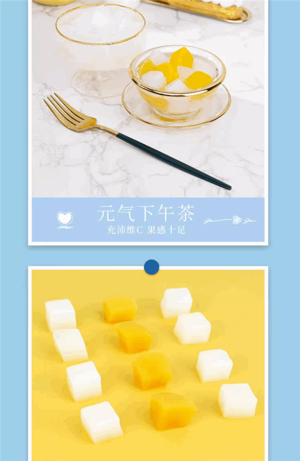 夏季解暑神器!林家铺子水果罐头大促:2.48元/罐