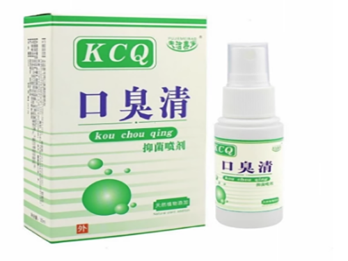 尚葆堂口臭药要买几个周期 尚葆堂口臭药药店有卖吗