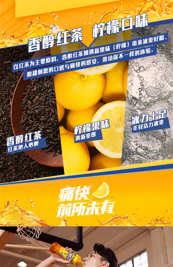 12瓶到手不到20块!康师傅饮料大促:12款全都一个价