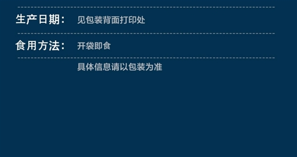 中秋送礼好选择！来伊份苏式奶酪月饼6枚*2盒 ：券后20.94元