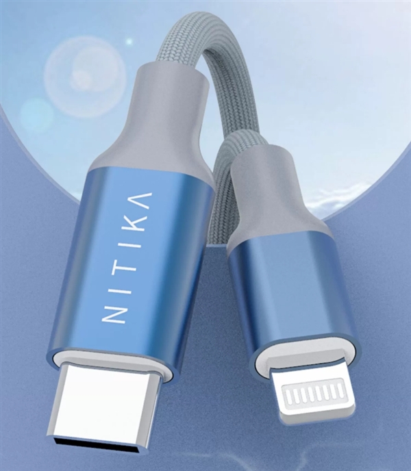 苹果MFi认证不弹窗:星系源iPhone编织快充线19.9元大促