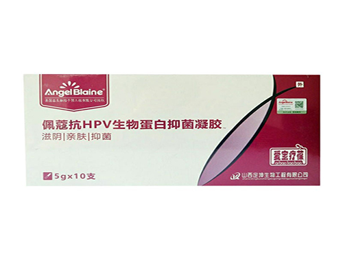 感染HPV的三大途径 哪些行为会感染HPV