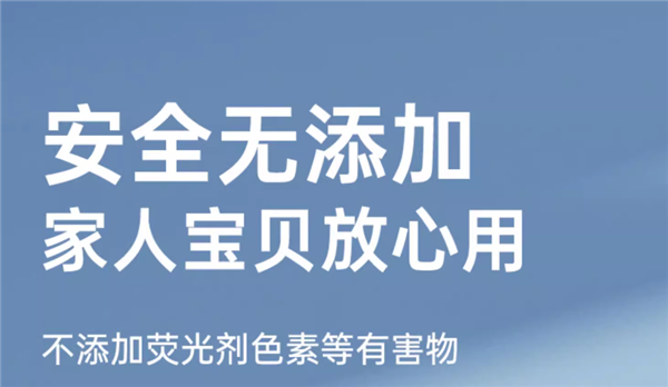 加厚如毛巾！小森织洗脸巾大促：11.9元到手 每片7分钱