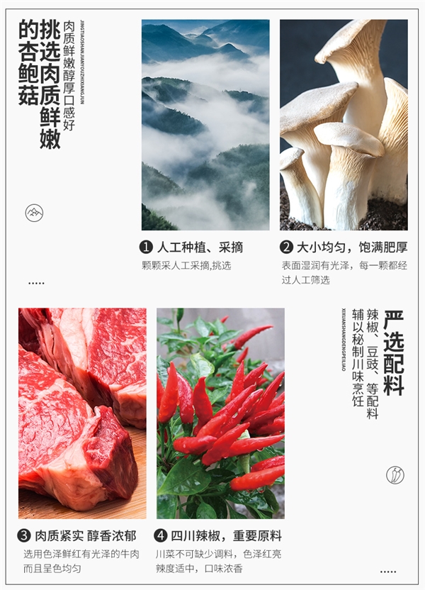 拌啥都好吃！饭扫光香辣牛肉酱年前狂粗：19.9到手4瓶