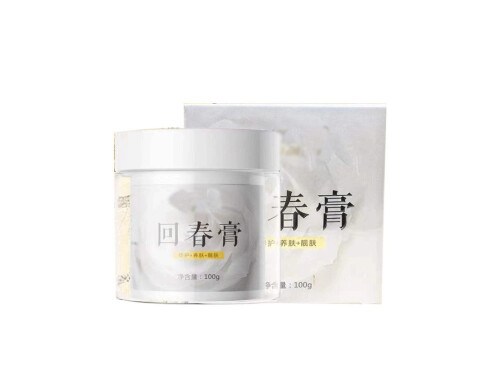 回春膏有激素吗 回春膏可以天天用吗