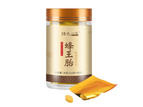 蜂王胎有什么作用与功效 蜂王胎的食用方法