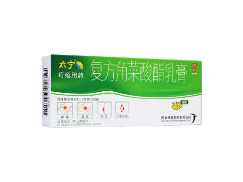 太宁乳膏的用法用量