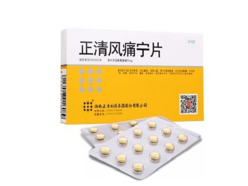 正清风痛宁片的用法用量 正清风痛宁片能治疗痛风吗