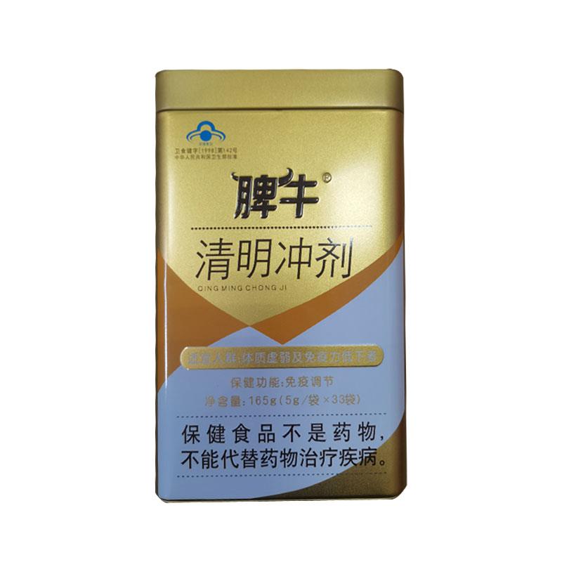 清明菜的食用方法