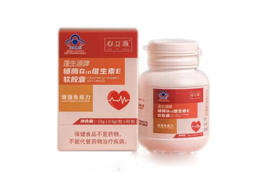 冠心病的早期症状表现 冠心病用药