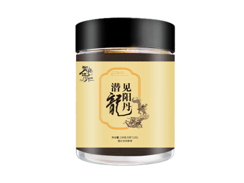 潜龙见阳丹有用吗 潜龙见阳丹对早泄有用吗