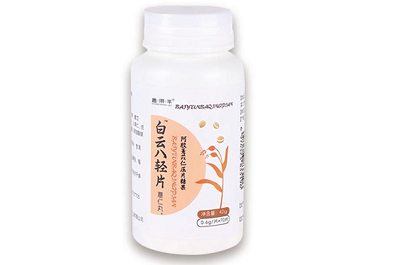 薏仁丸