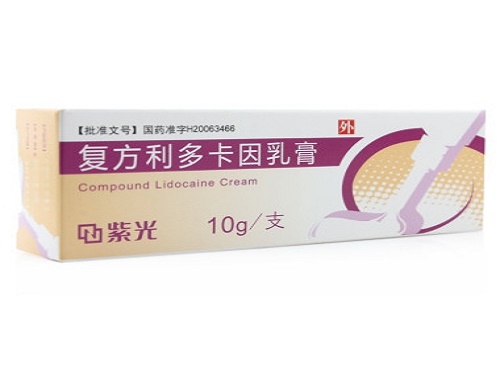 利多卡因乳膏能延多久 利多卡因乳膏的主要用途