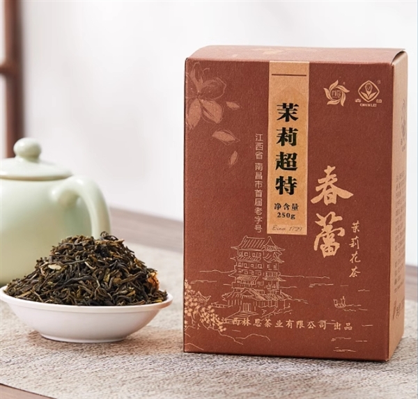 江西老字号：春蕾茉莉超特茶半价大促：29元/250g