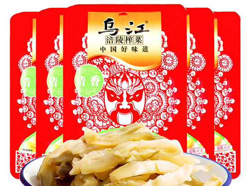 怎样区别真假涪陵乌江榨菜