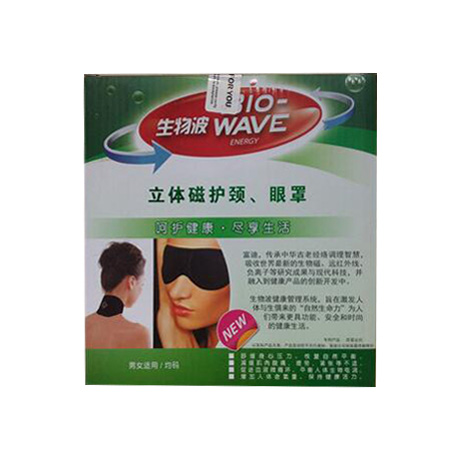 脖子粗怎么办