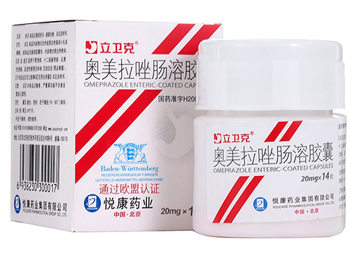 胃溃疡是怎么引起的