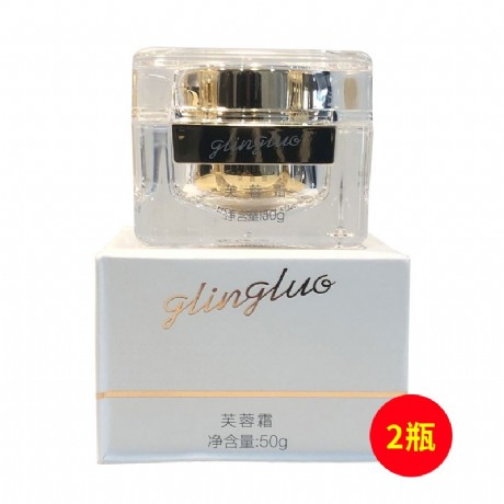 远志的功效与作用及食用方法