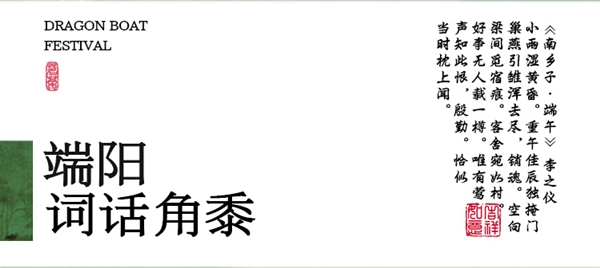 2袋600g 西安饭庄鲜肉红枣粽子组合大促：券后到手9.68元