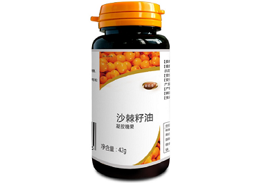 沙棘果油