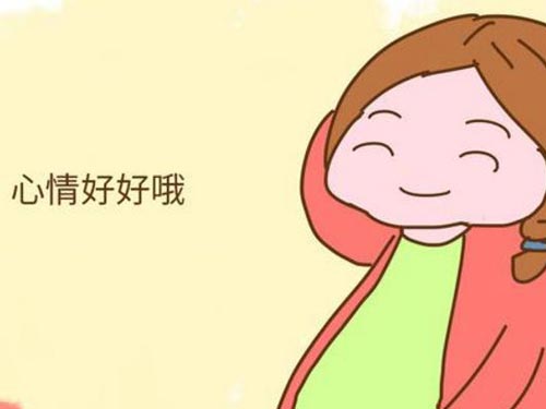 肝排毒不好怎么调理