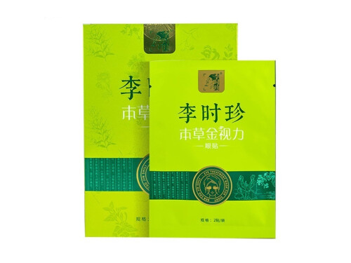 三八妇乐血耳茶燕窝果胶怎么样 三八妇乐血耳茶燕窝果胶适合人群